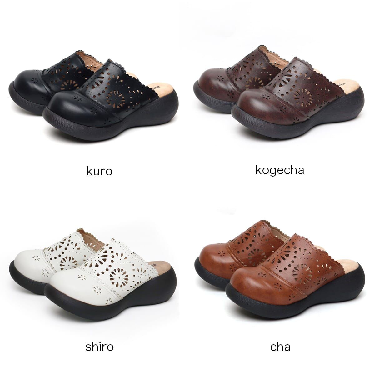 鏤空雕花設計穆勒鞋【MK72125】