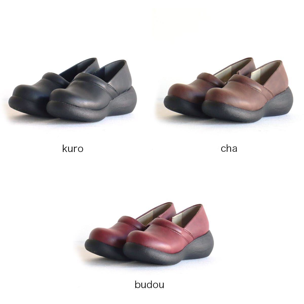 深口懶人鞋【MK72240】