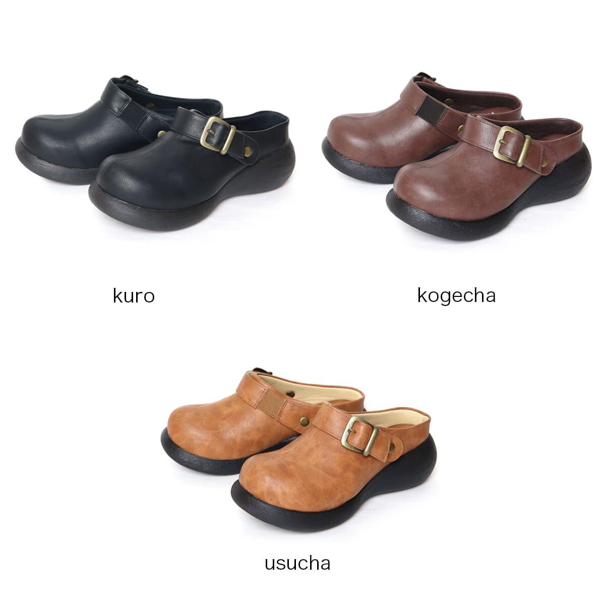 2WAY基本款穆勒鞋【MK72127】