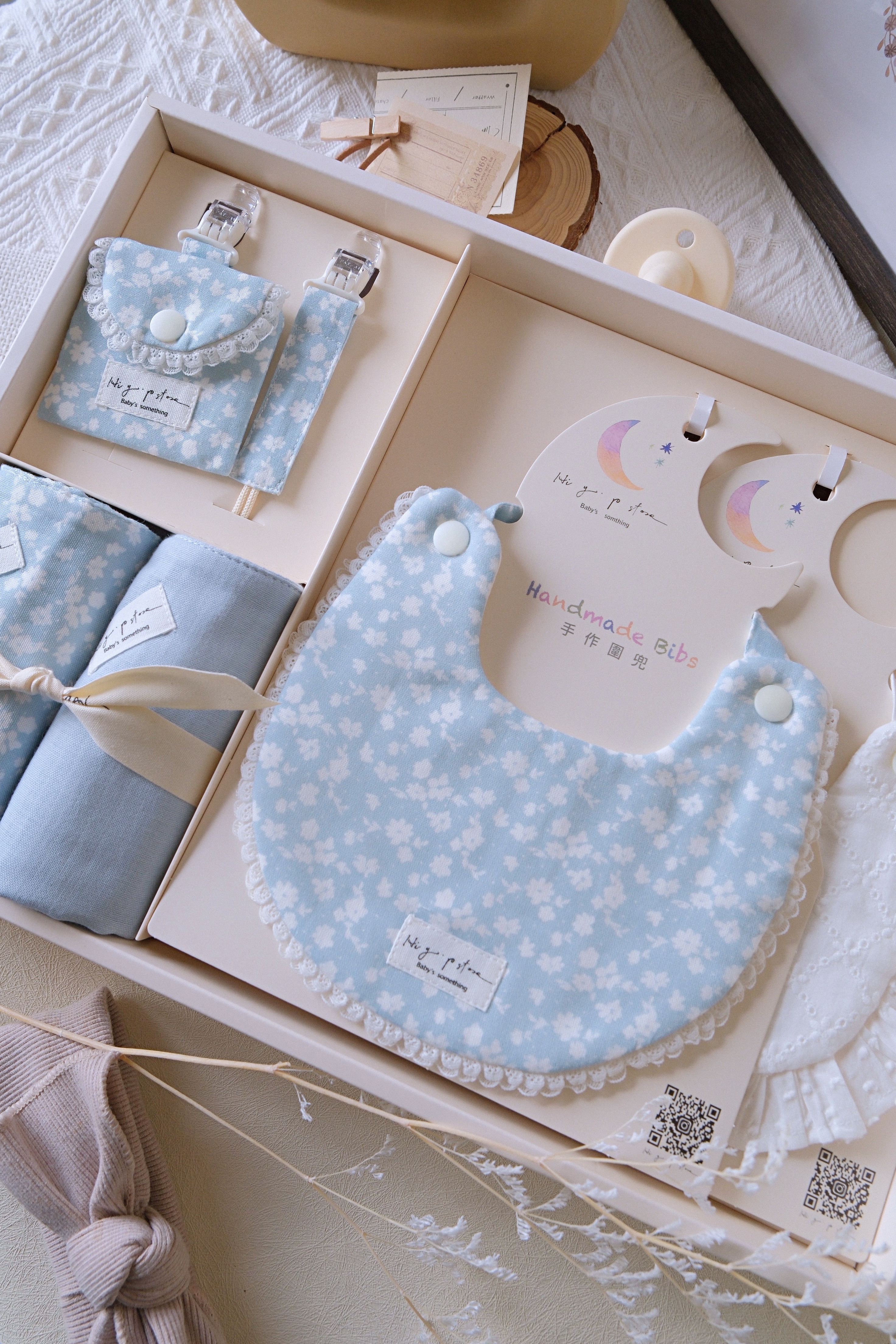 Hi Y.P store-彌月禮盒必備組-獨家設計-霧藍霜語