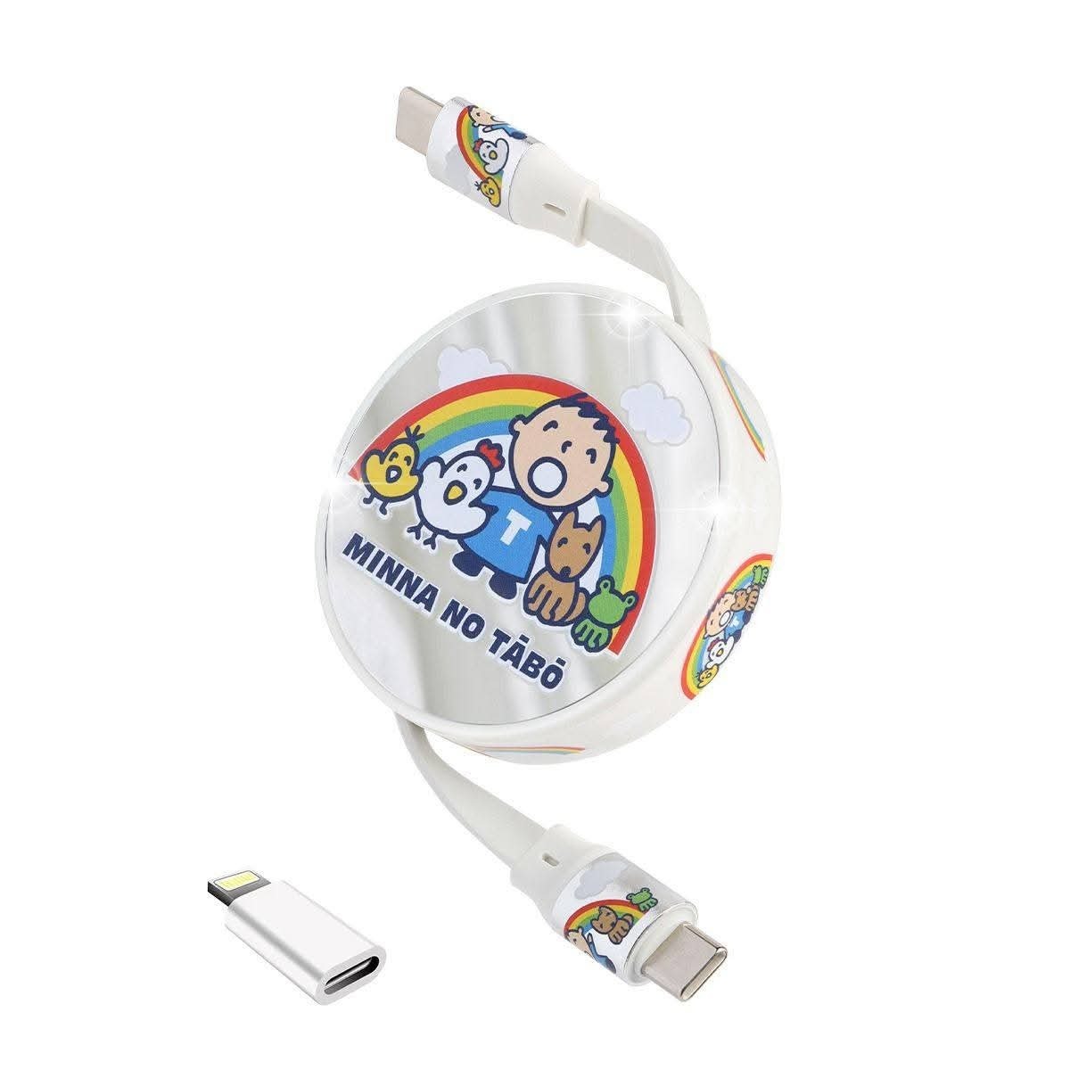 Sanrio 充電線