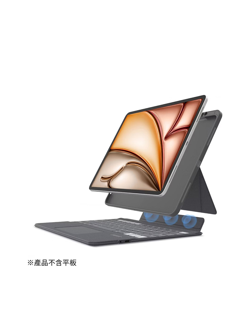 eiP | Magnetix 2 磁吸可拆式藍牙鍵盤 iPad / iPad Air系列