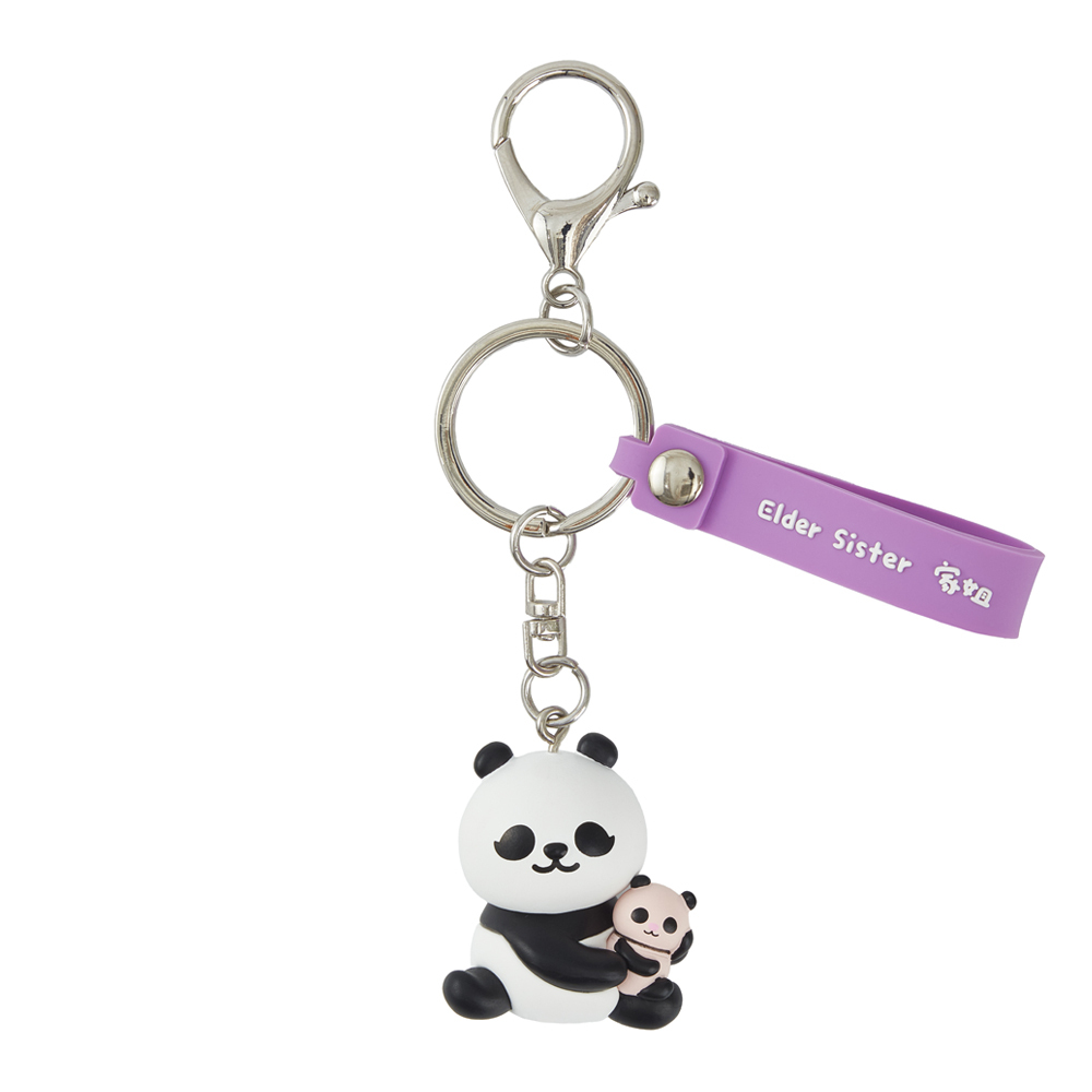 Elder Sister “Jia Jia” Panda Figurine Keychain