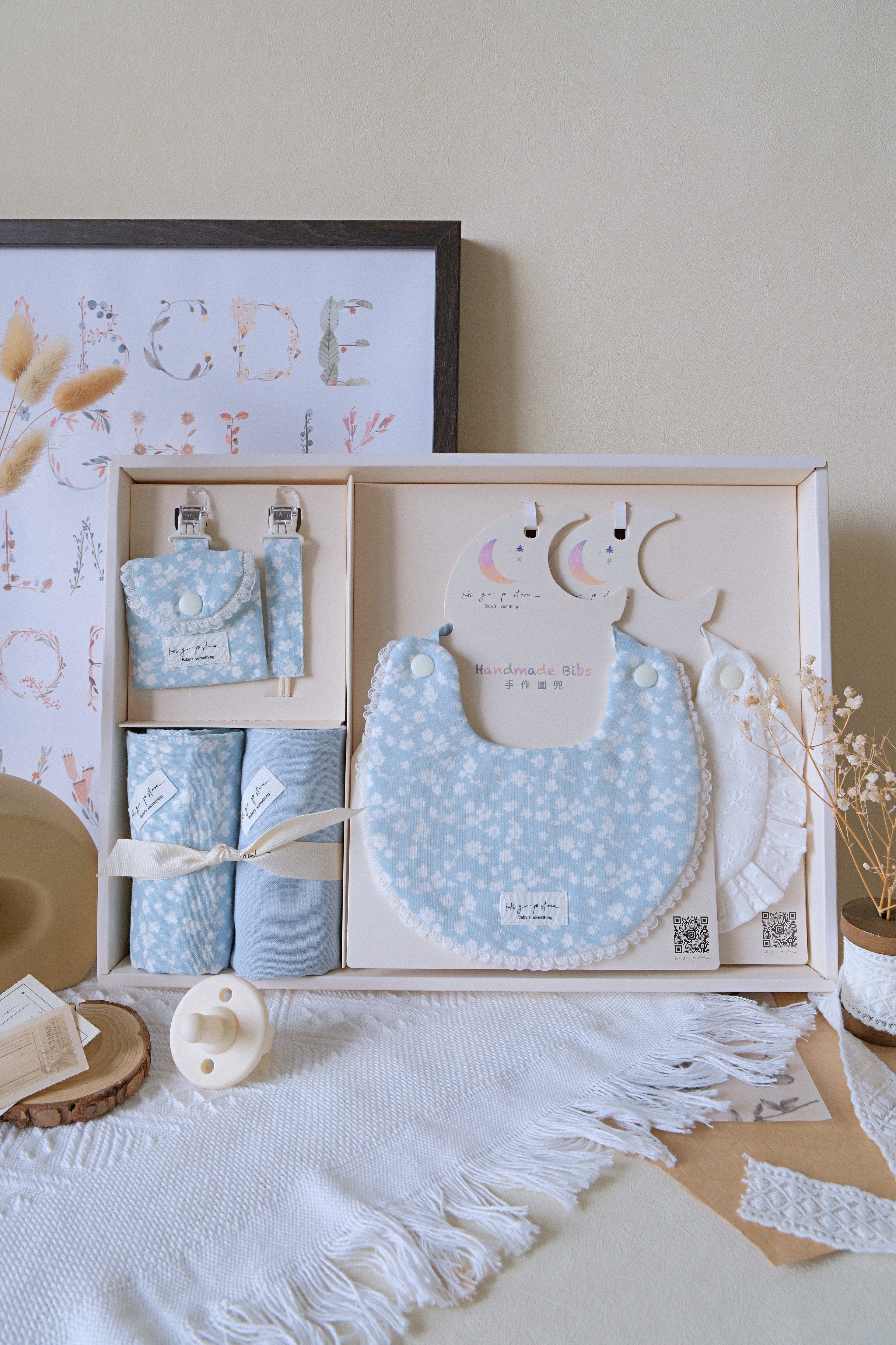 Hi Y.P store-彌月禮盒收涎推薦組-獨家設計-霧藍霜語