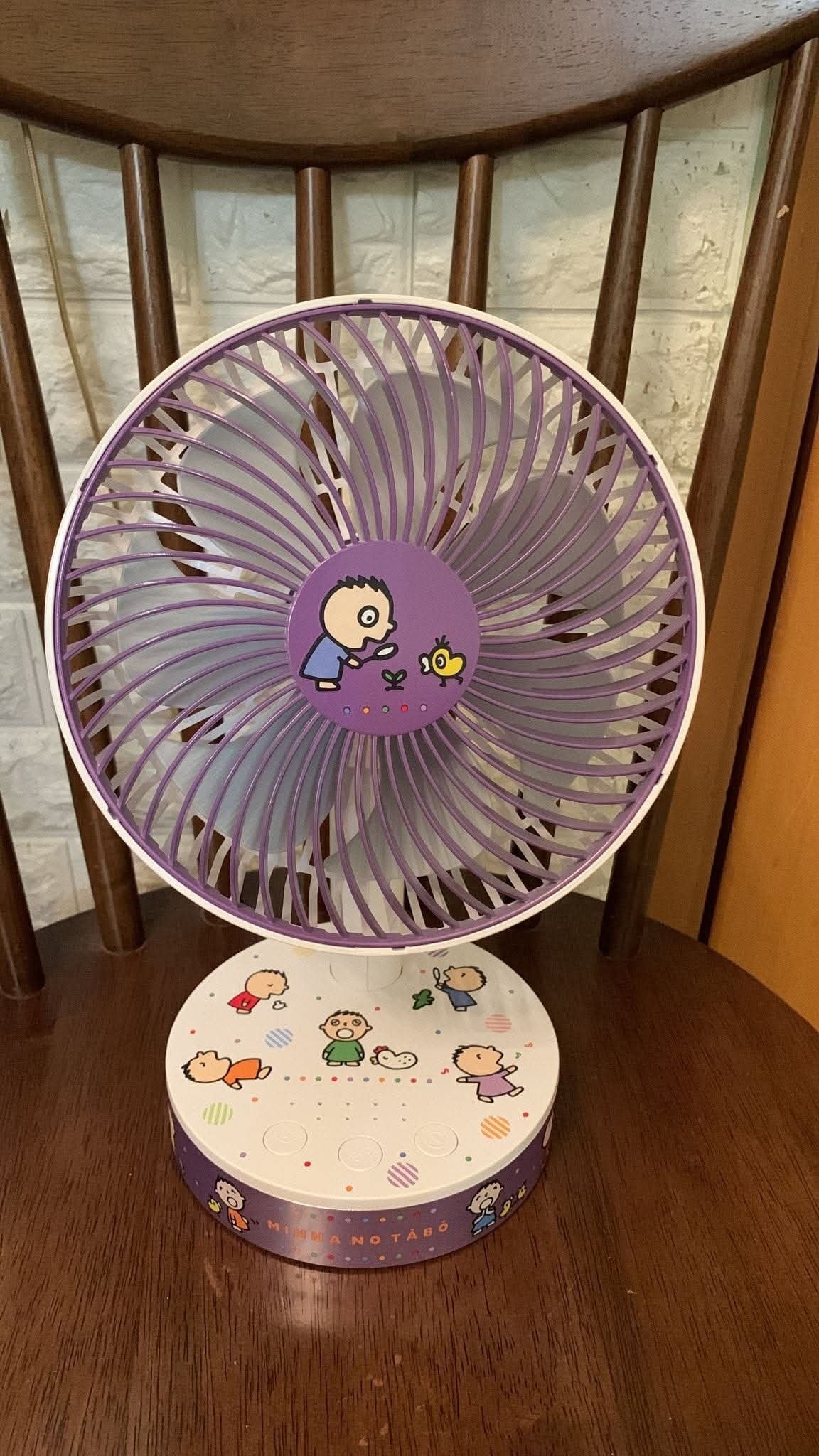 風扇
