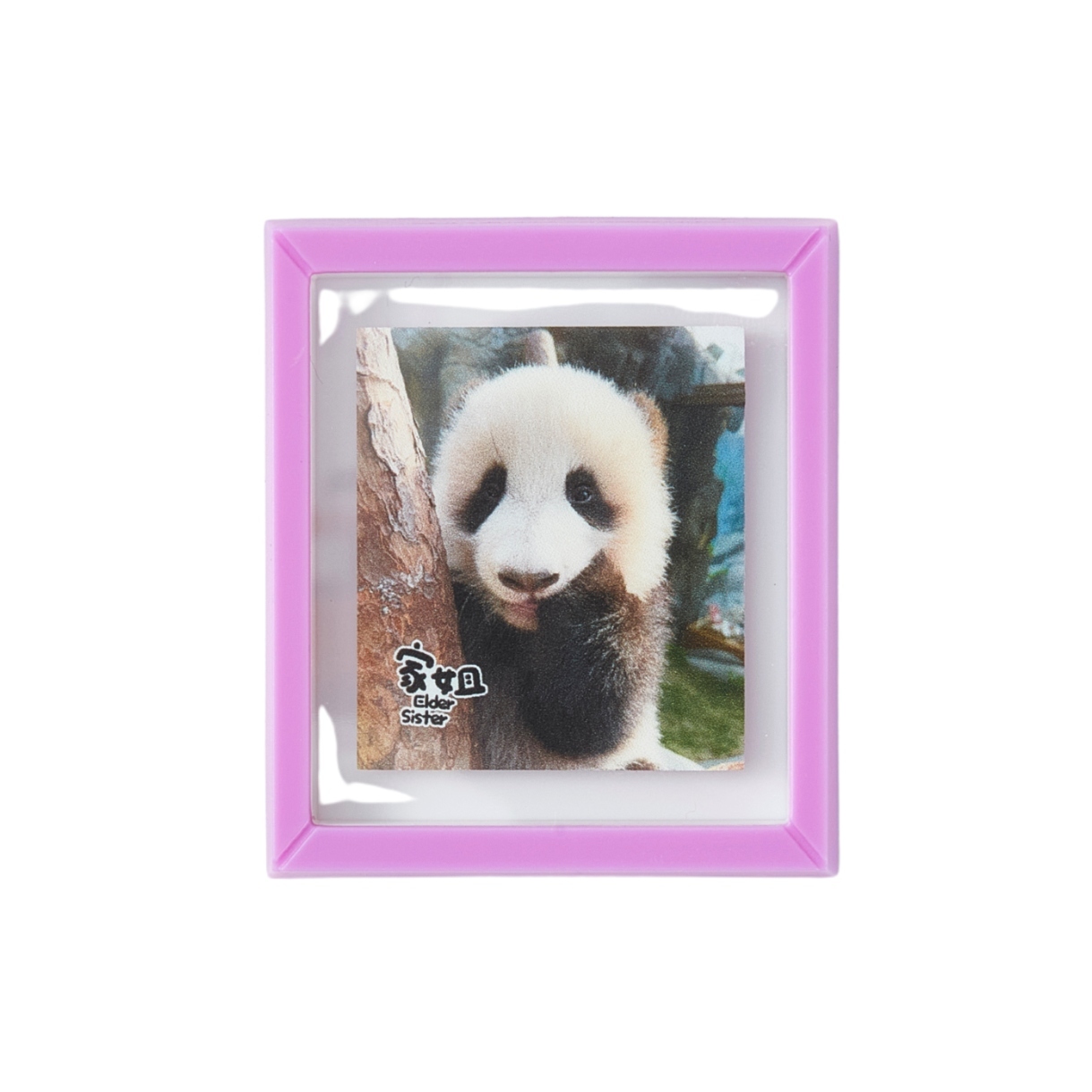 Elder Sister “Jia Jia” Eating Hand Frame Magnet