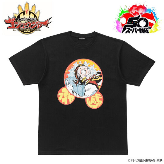 232982 Pbandai 預訂 2025/8月 ナンバーワン戦隊ゴジュウジャー×久 正人　ファイヤキャンドル Tシャツ