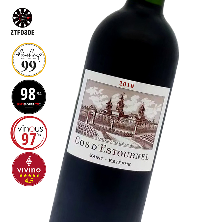 Chateau Cos d'Estournel 2010 Saint Estephe 愛仕圖 二級莊