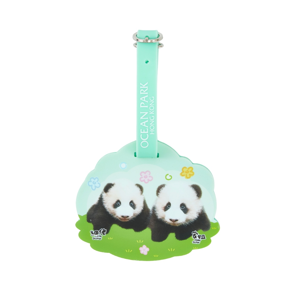 Elder Sister “Jia Jia” & Little Brother “De De” Luggage Tag