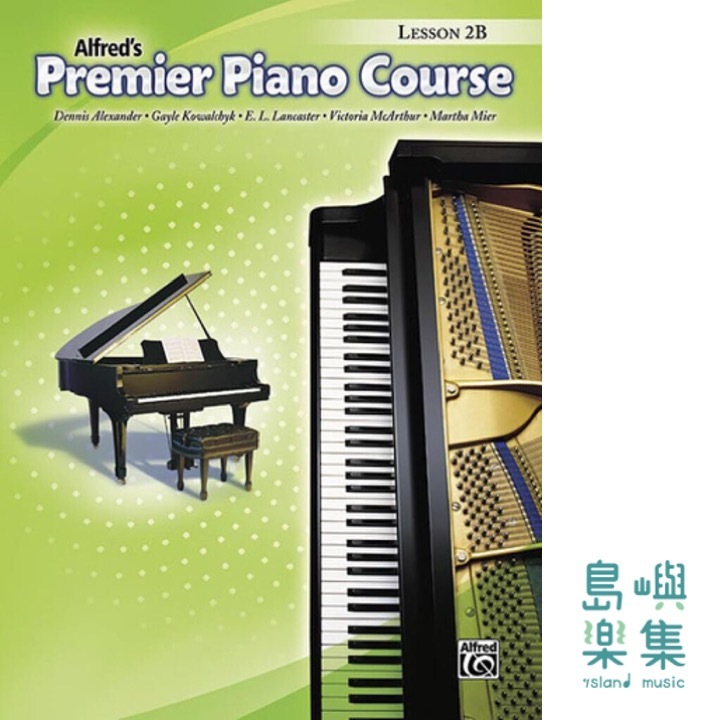 Alfred's Premier Piano Course Lesson 2B