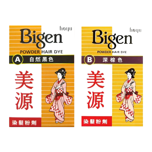 美源小瓶染髮粉劑