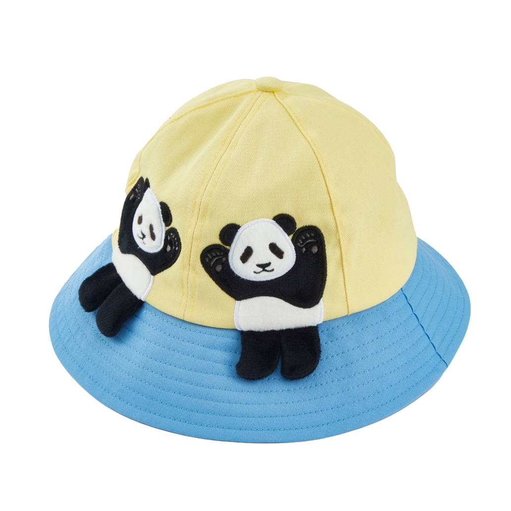 Elder Sister “Jia Jia” & Little Brother “De De” Kids Fisherman Hat