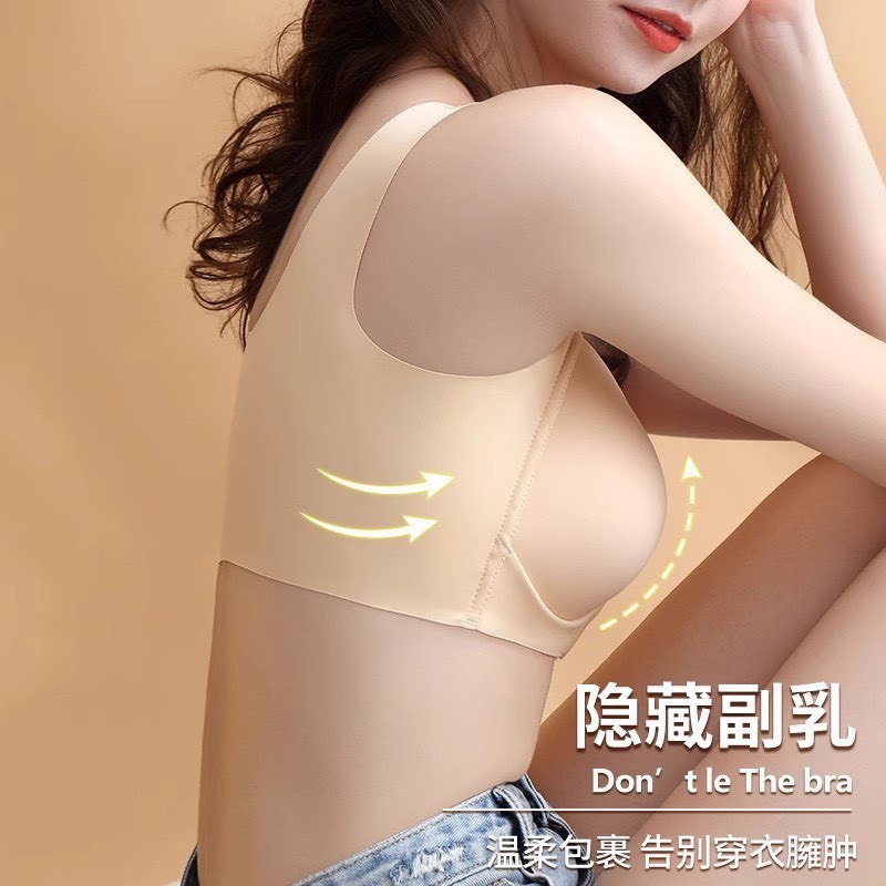 🌿超懂妳的內在美-0224