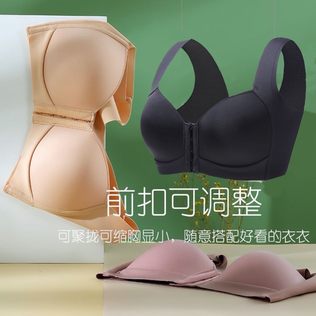 🌿超懂妳的內在美-0224