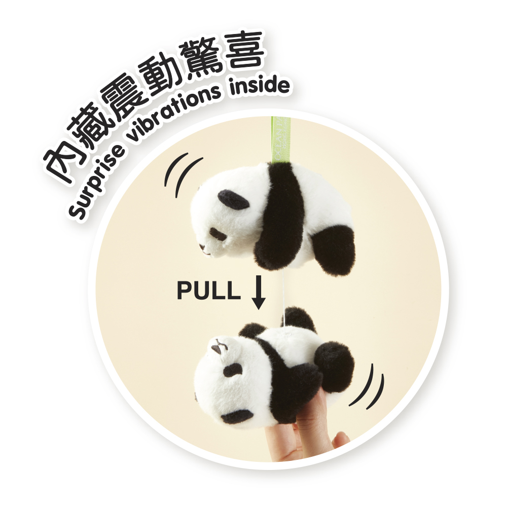Elder Sister "Jia Jia" & Little Brother "De De" Wagging Plush Keychain