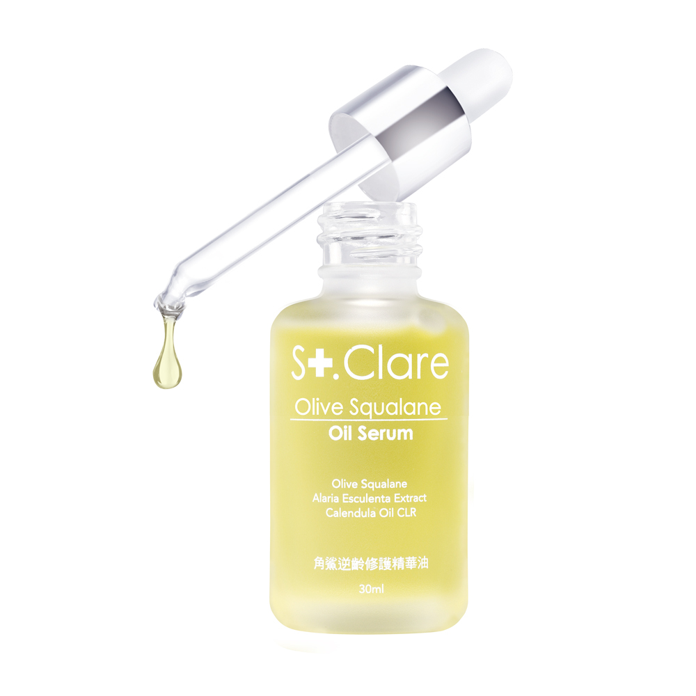 角鯊逆齡修護精華油30ml