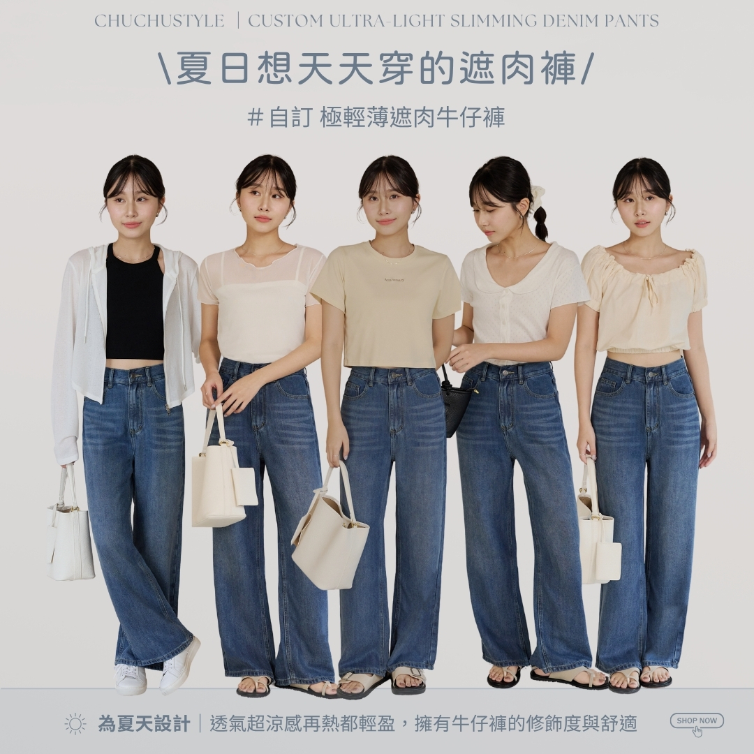 25071群發圖+廣告圖.jpg 25071群發圖+廣告圖.jpg