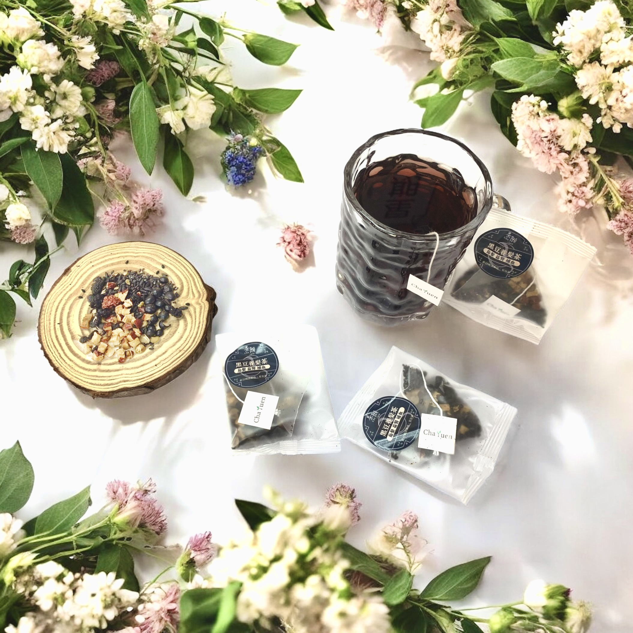 Cha Yuen - Black Bean Hair-Caring Tea (1 pack)