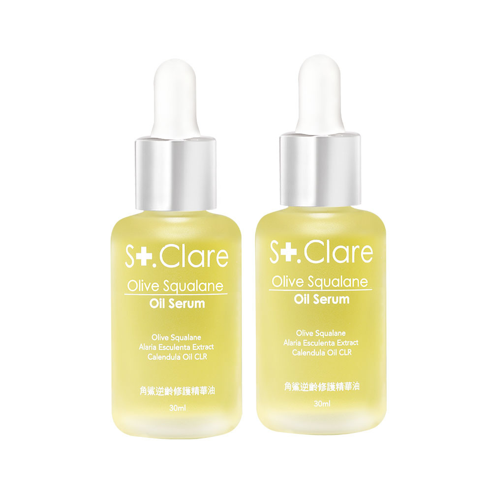 角鯊逆齡修護精華油30mlx2