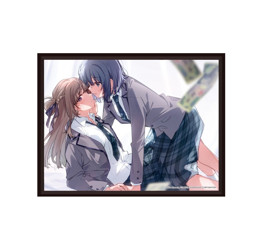 我買下了與她的每週密會～以五千圓為藉口，共度兩人時光～(原作)  燈光畫  A (台灣角川官網限定)