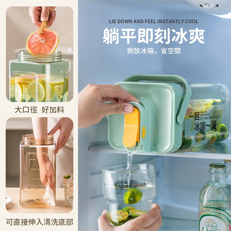 帶龍頭冷水壺 2.3L 3.5L大容量冷水壺