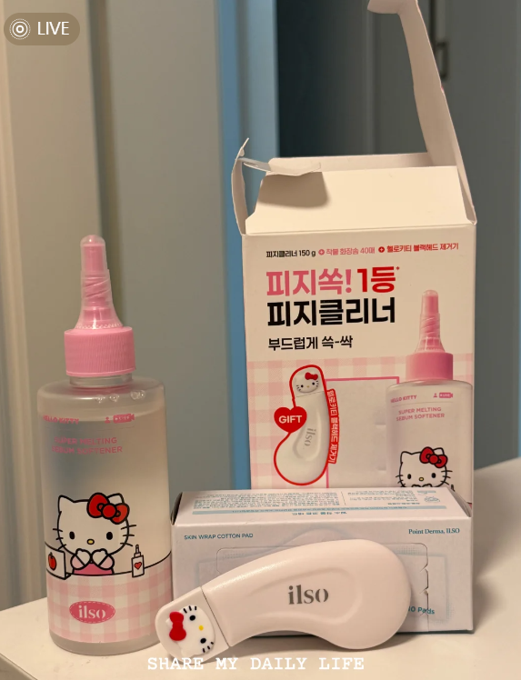 韓國 OLIVE YOUNG  ilso X Kitty聯名 粉刺調理黑頭導出液組合