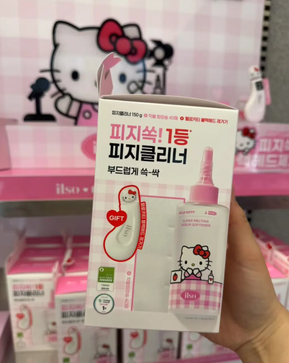 韓國 OLIVE YOUNG  ilso X Kitty聯名 粉刺調理黑頭導出液組合