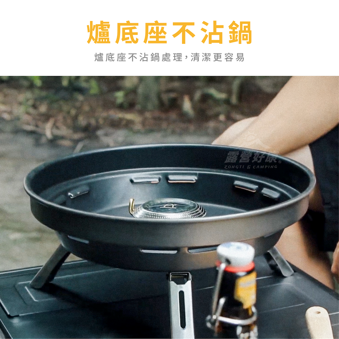 【CampingAce野樂】多功能燒烤爐 ARC-2021｜月餅爐 G-F3-3