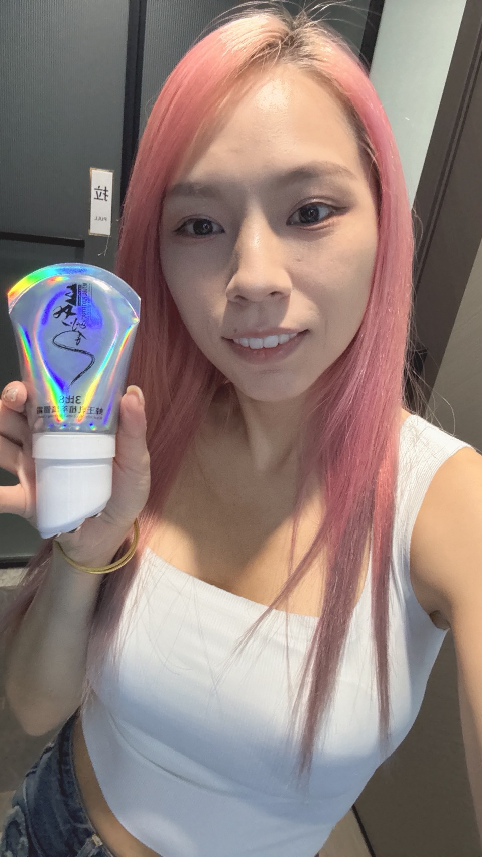 宇澄生技 3比8蜂王乳植翠霜(120ml)