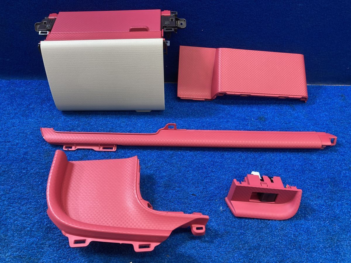 (二手) 尾期 Spade / Porte 用正廠核紅色錶檯飾件