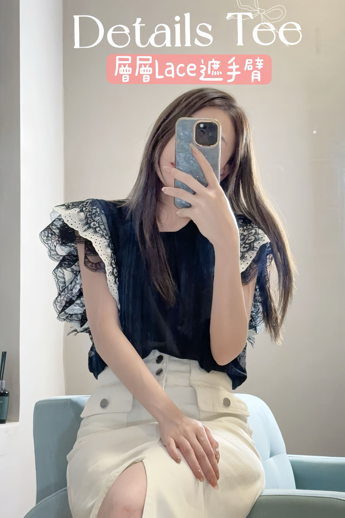 TOP#7336 🤍Details 王之Tee