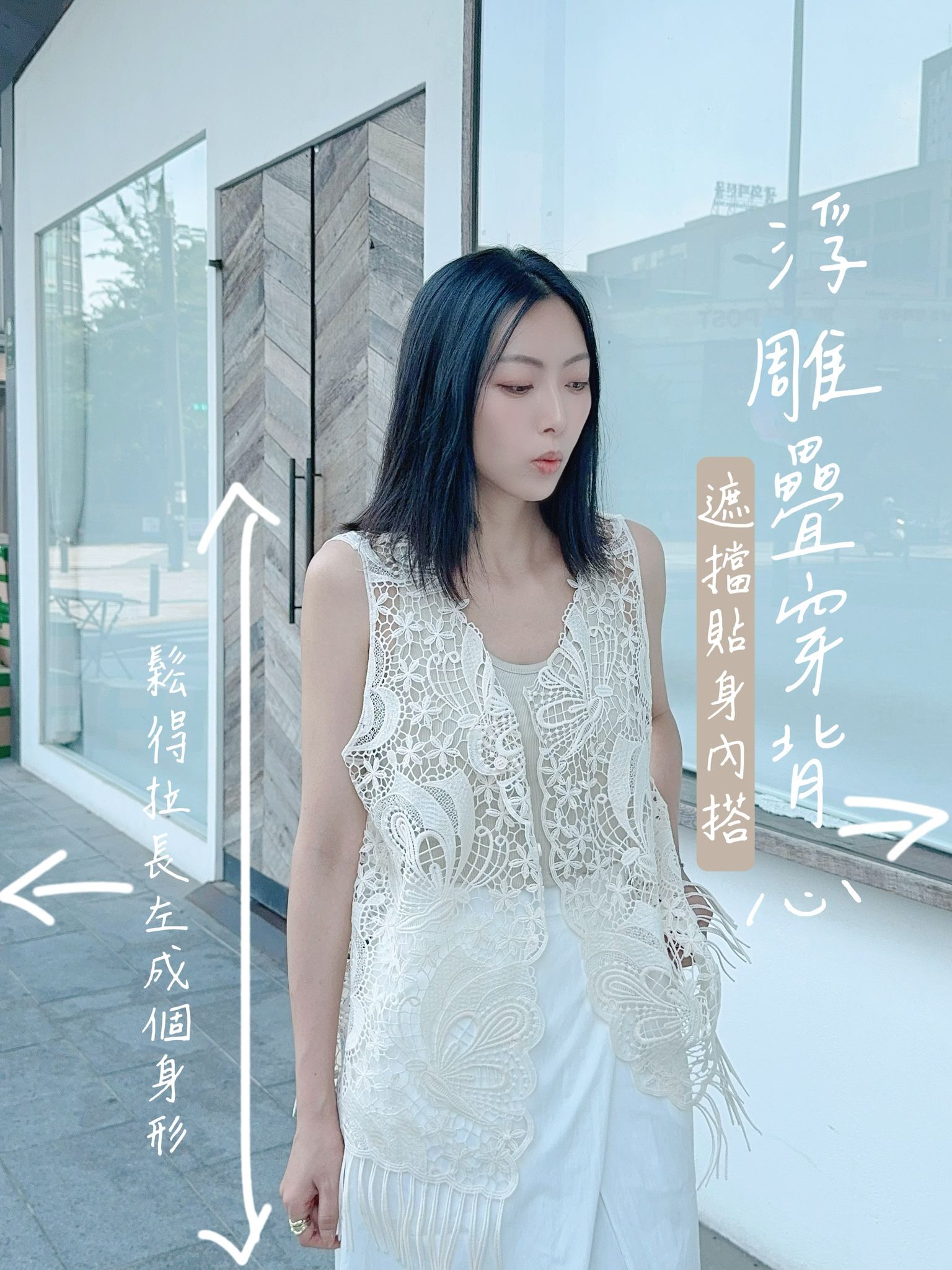 JK#7359 🤍其實無加布但好有層次