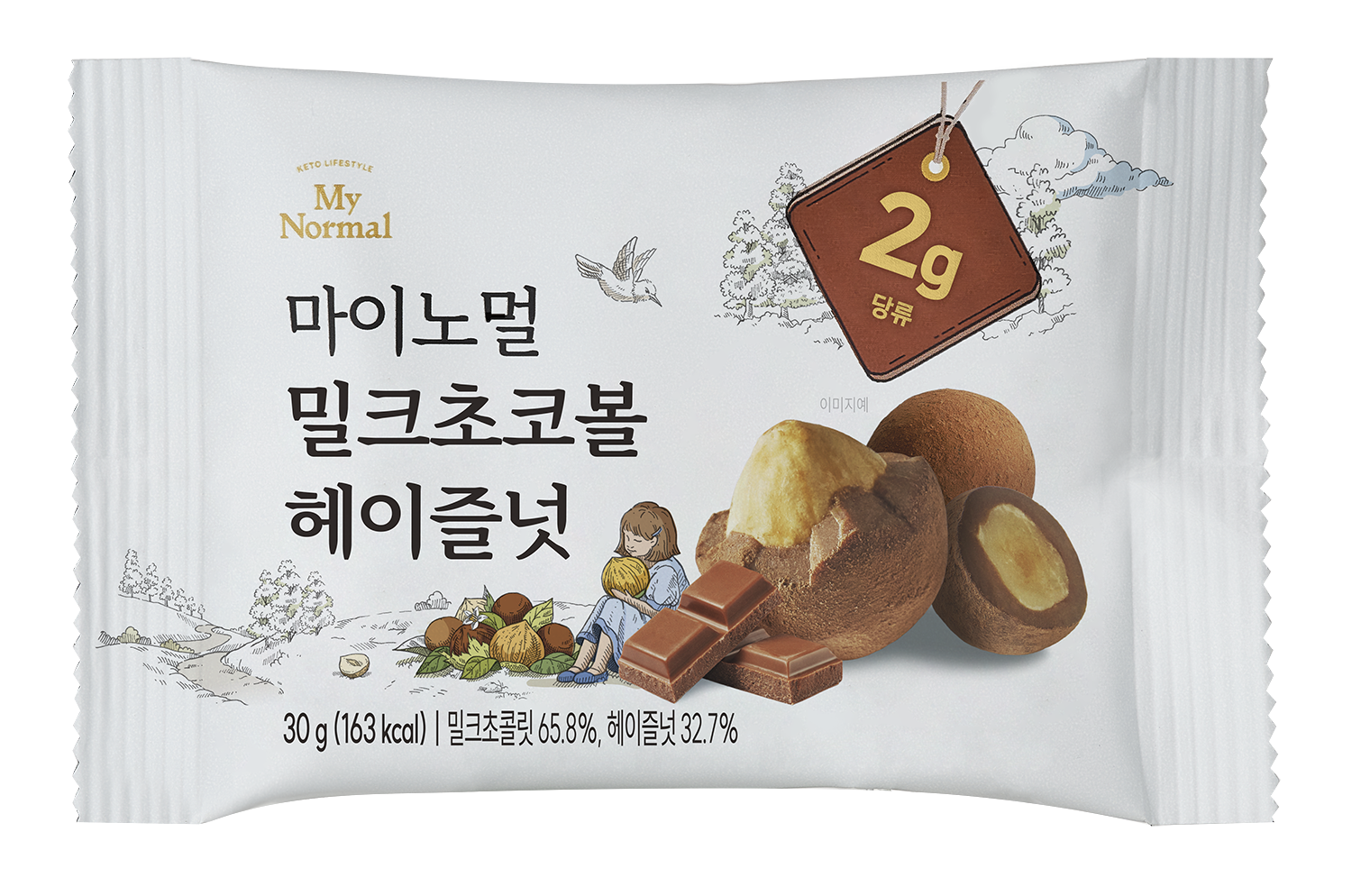 My Normal 減糖牛奶朱古力榛子(30g) (82315)