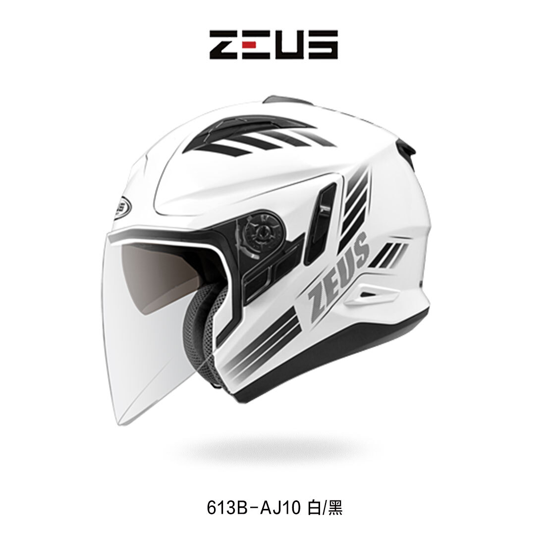 ZEUS 瑞獅 613B AJ10 半罩安全帽