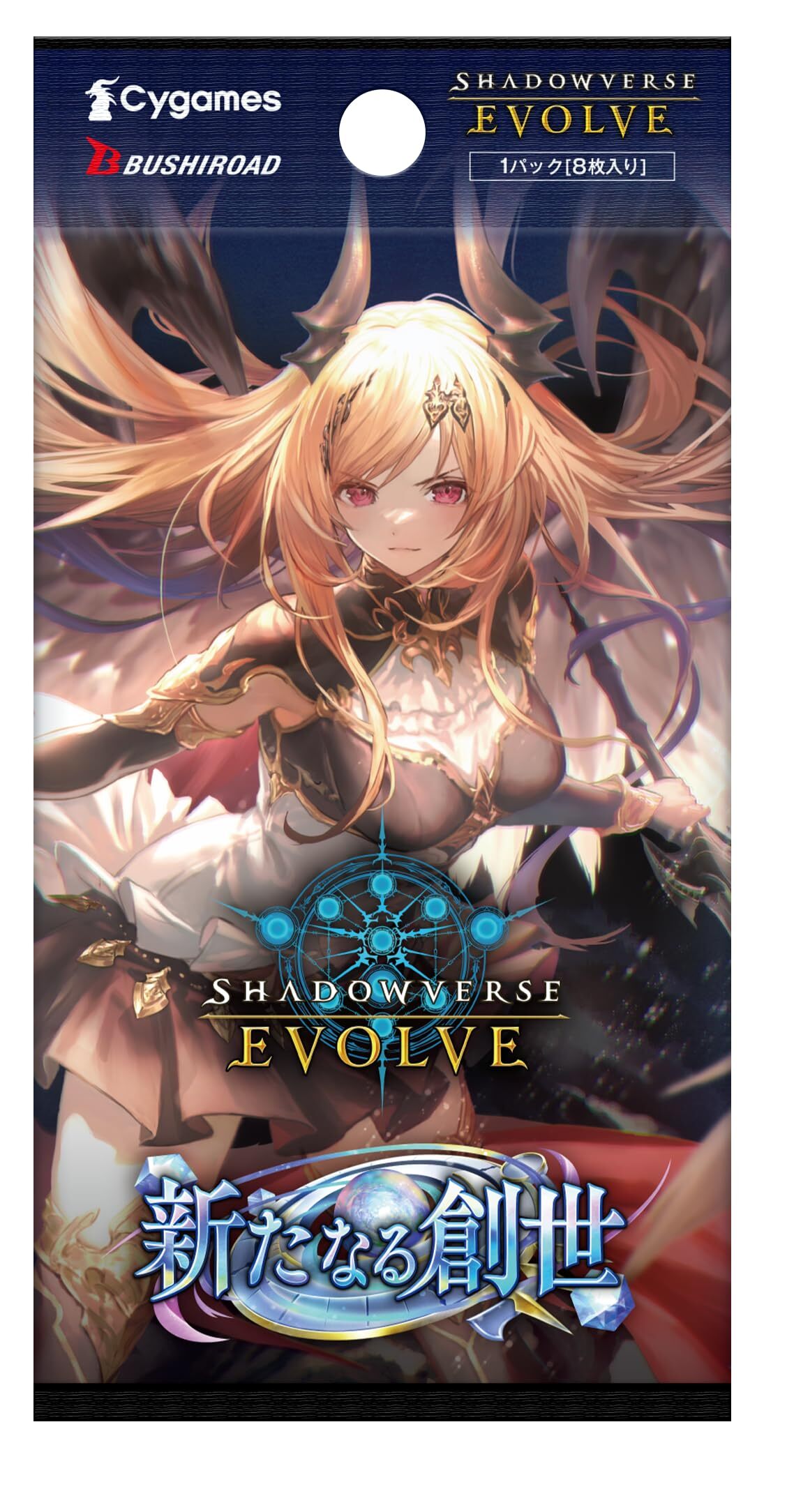 SV-BP16】Shadowverse EVOLVE: 第16弾「新たなる創世」補充包(原盒)