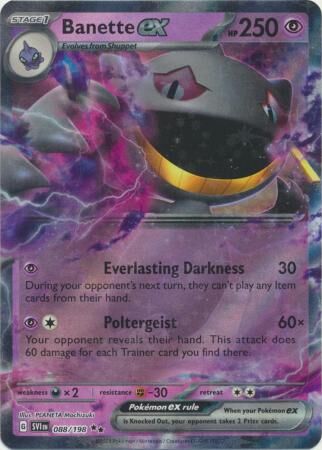 Banette ex - 088/198 - Ultra Rare