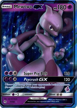 Mewtwo GX - 31/68 - Ultra Rare