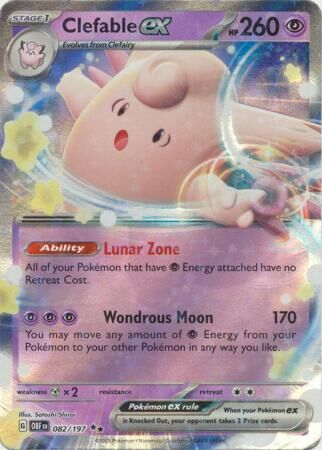 Clefable ex - 082/197 - Ultra Rare