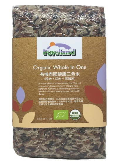 E1: Pureland - 有機泰國健康三色米 1公斤
