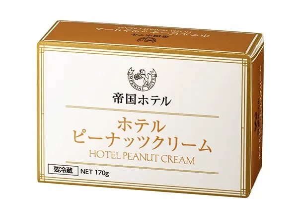【Chill貨】日本帝國酒店 極品花生醬