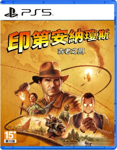 PS5 印第安納瓊斯：古老之圈 中文版