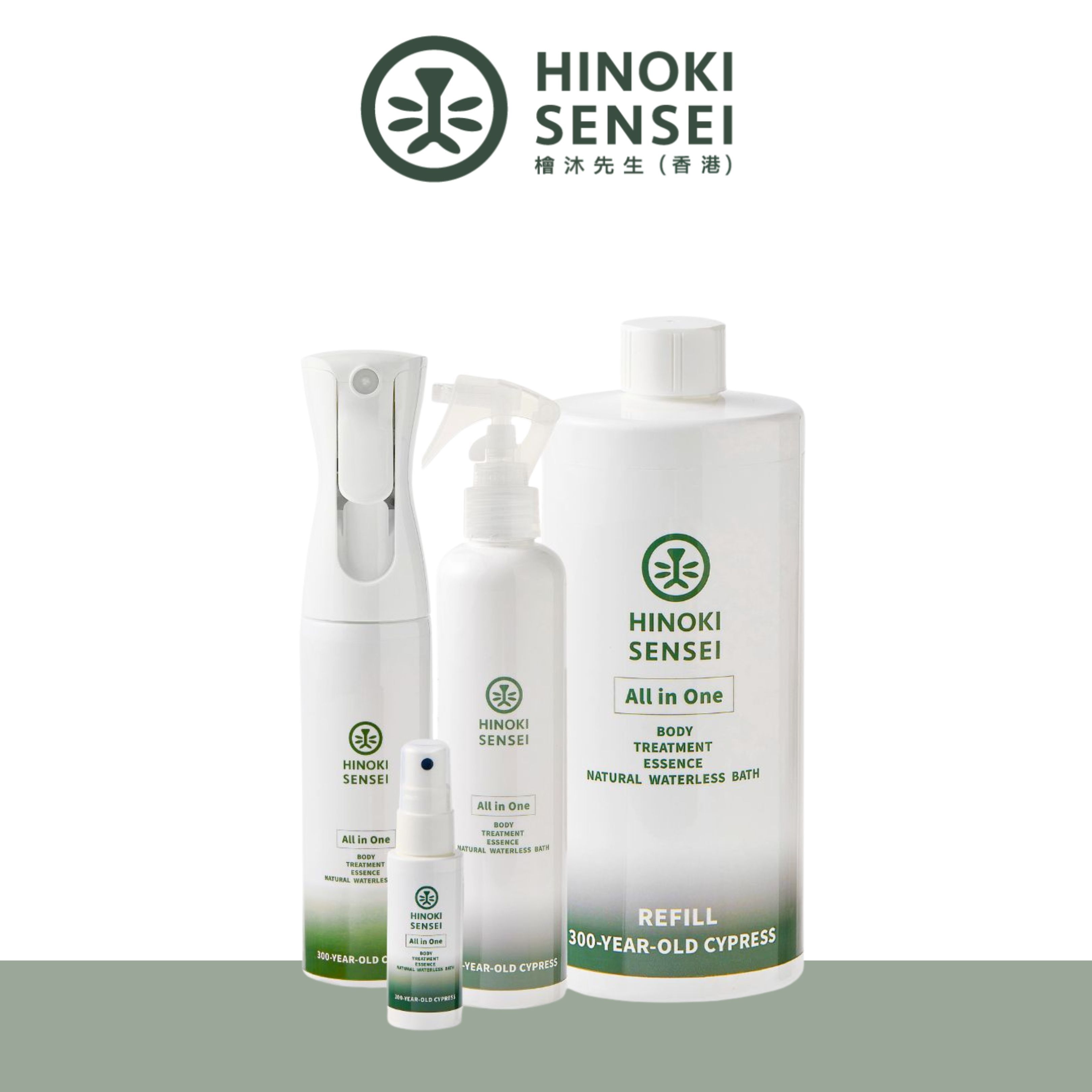 檜沐先生 檜木天然乾洗噴霧
