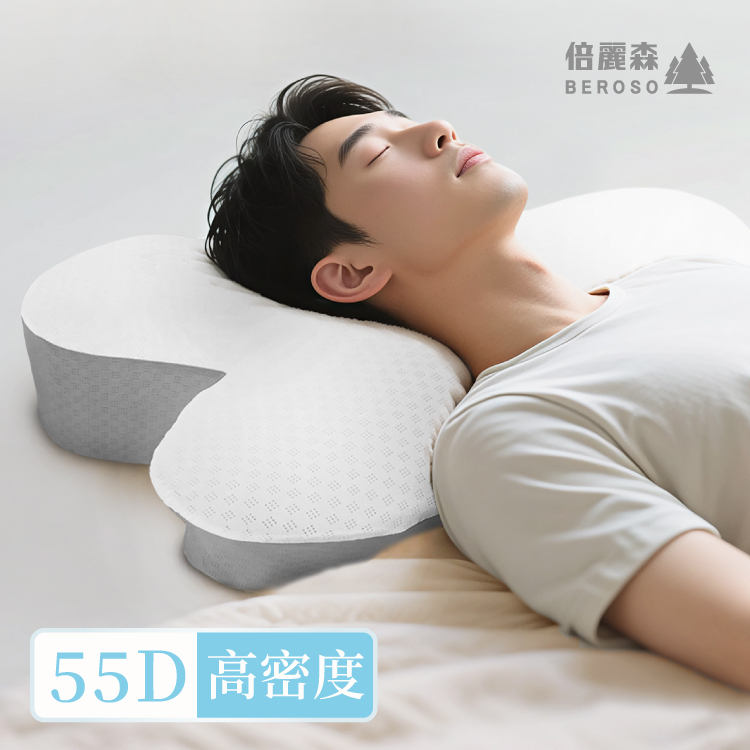 涼感深眠護頸記憶枕 BP61