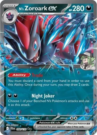 N's Zoroark ex - 098/159 - Ultra Rare