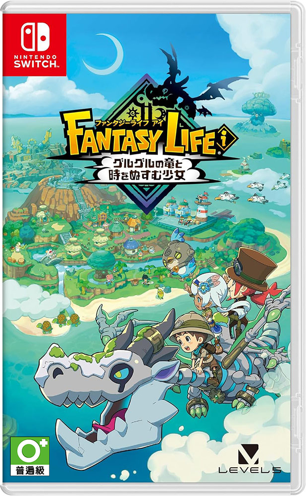 NS 奇幻生活 i：轉圈圈的龍和偷取時間的少女 日版中文版