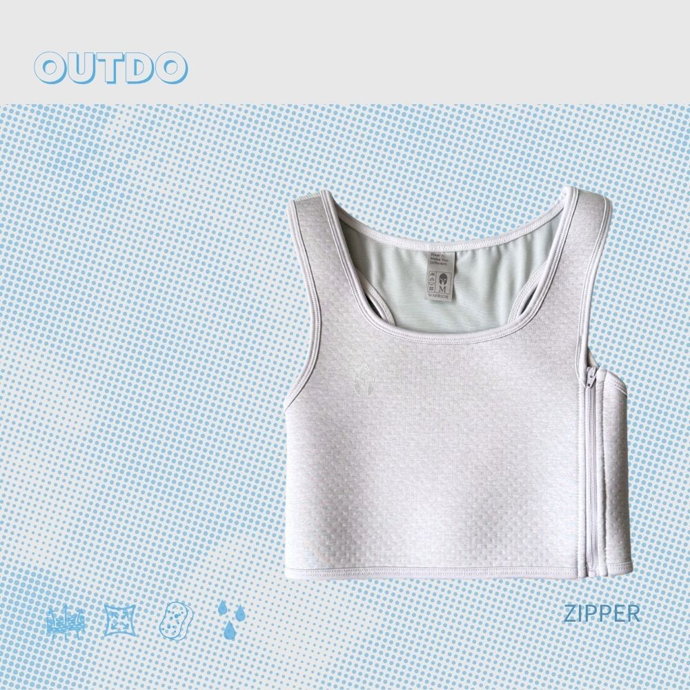 Outdo-機能型束胸-側拉鍊款-麻花灰色