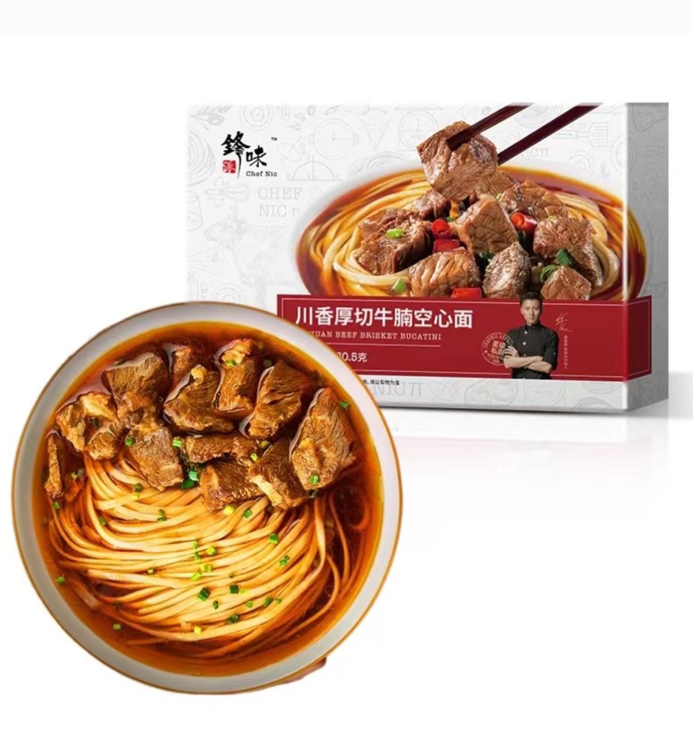 cd9884  鋒味派牛腩空心面