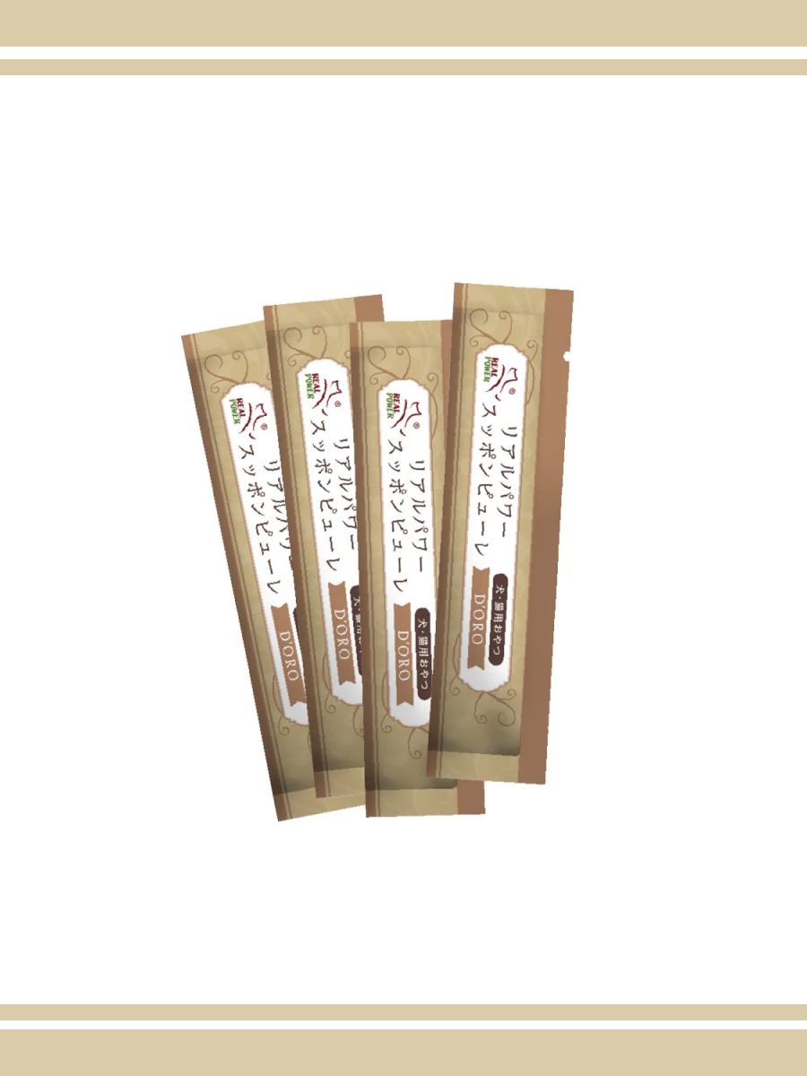 【瑞威RealPower】鱉肉泥｜日本境內版 腎臟保健配方