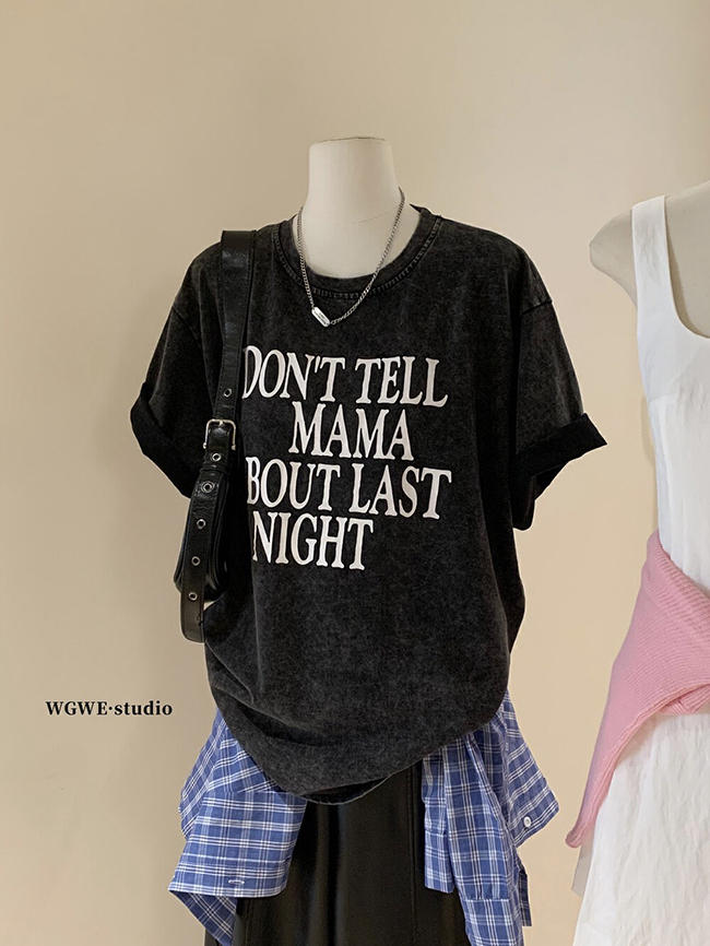 噓!不要告訴我媽 水洗寬鬆上衣-預購