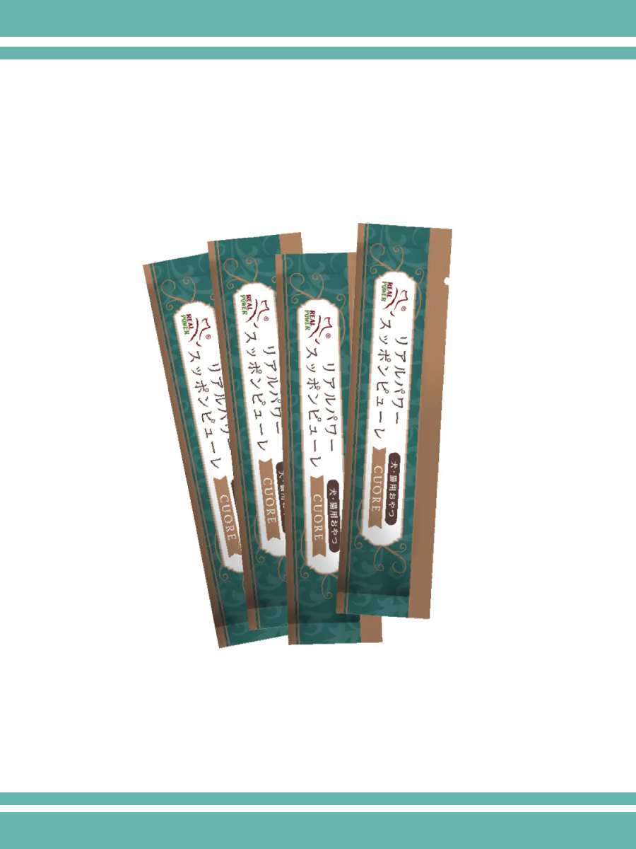 【瑞威RealPower】鱉肉泥｜日本境內版 心臟關節配方